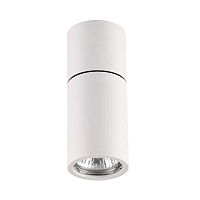 потолочный светильник odeon light duetta 3582/1c в Магнитогорске