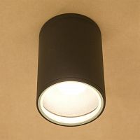 уличный светильник nowodvorski fog 3403 в Магнитогорске