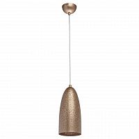 подвесной светильник mw-light нойвид 682011901 в Магнитогорске