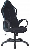 компьютерное кресло brabix force ex-516 офисное в Магнитогорске