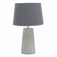 лампа light grey настольная в Магнитогорске