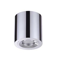 потолочный светильник odeon light spartano 3584/1c в Магнитогорске