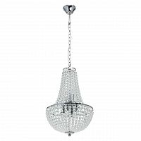 подвесная люстра mw-light бриз 464018506 в Магнитогорске