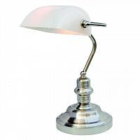 настольная лампа arte lamp banker a2491lt-1ss в Магнитогорске