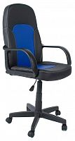 компьютерное кресло tetchair парма офисное в Магнитогорске