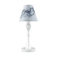 настольная лампа lamp4you eclectic m-11-wm-lmp-o-10 в Магнитогорске