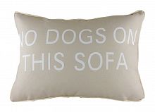 подушка с надписью no dogs on this sofa в Магнитогорске