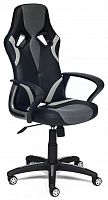 компьютерное кресло tetchair runner игровое в Магнитогорске