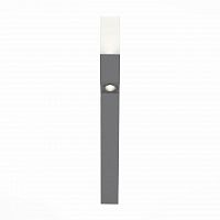 уличный светодиодный светильник st luce fratto sl100.705.02 в Магнитогорске