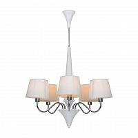 подвесная люстра arte lamp a1528lm-5wh белая в Магнитогорске