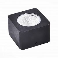 ландшафтный светодиодный светильник st luce pedana sl097.405.01 в Магнитогорске