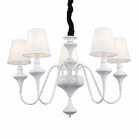 подвесная люстра st luce cervice sl683.503.05 в Магнитогорске