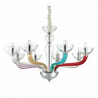 подвесная люстра ideal lux casanova sp8 color в Магнитогорске