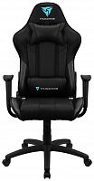 компьютерное кресло thunderx3 ec3 игровое в Магнитогорске