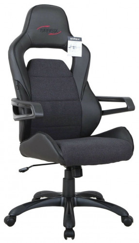 компьютерное кресло brabix nitro gm-001 игровое в Магнитогорске