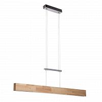 подвесной светильник de markt ральф 675011701 в Магнитогорске