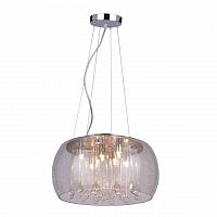 подвесной светильник arte lamp halo a8145sp-7cc в Магнитогорске