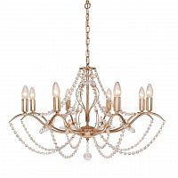 подвесная люстра silver light antoinette 726.58.8 в Магнитогорске