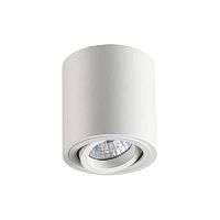 потолочный светильник odeon light tuborino 3567/1c в Магнитогорске