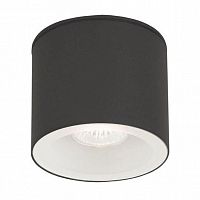 уличный светильник nowodvorski hexa 9565 в Магнитогорске