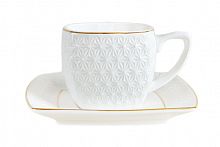 кофейная пара the snow queen 200 мл в Магнитогорске