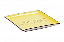 декоративное блюдо apero yellow в Магнитогорске