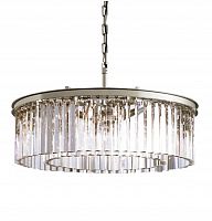 люстра prism silver 80 серебро, прозрачное стекло в Магнитогорске