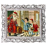 картинас новым годом! в рамемадлен, версия 15 в Магнитогорске