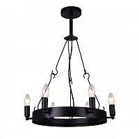 дизайнерская подвесная люстра arte lamp bastiglia a8811sp-6bk черная в Магнитогорске