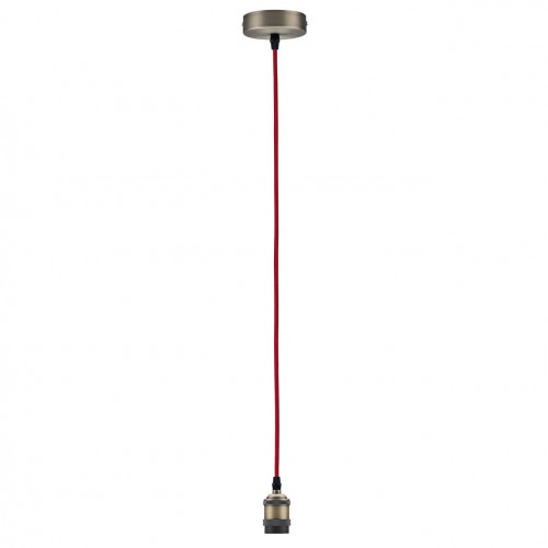 подвесной светильник paulmann pendulum 50323 в Магнитогорске