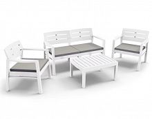 комплект из пластика java белый на 4 персоны в Магнитогорске