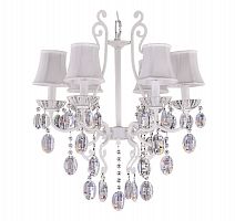 люстра karma d50 белая в Магнитогорске