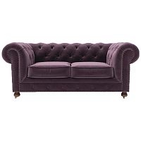 диван chesterfield lux двухместный прямой фиолетовый в Магнитогорске