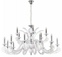 подвесная люстра crystal lux letisia sp12+6 white белая в Магнитогорске