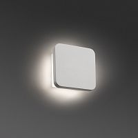 elsa бра белое led 8w 3000k от faro в Магнитогорске