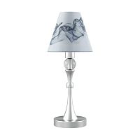 настольная лампа lamp4you modern m-11-cr-lmp-o-10 в Магнитогорске