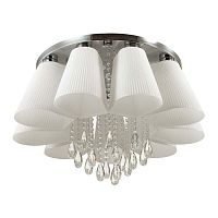 потолочная люстра odeon light volano 3961/9c в Магнитогорске