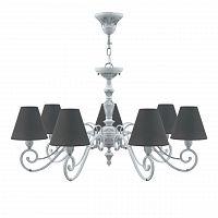 подвесная люстра lamp4you classic e3-07-g-lmp-o-22 в Магнитогорске