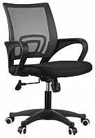 компьютерное кресло officespace sp-m96 офисное в Магнитогорске