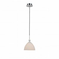 подвесной светильник lightstar simple light 810 810020 в Магнитогорске