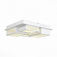 потолочный светодиодный светильник st luce mecano sl934.502.04 в Магнитогорске