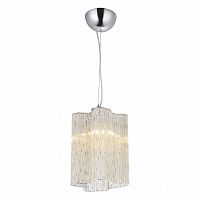 подвесной светильник arte lamp twinkle a8561sp-1cg в Магнитогорске