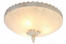 потолочный светильник arte lamp crown a4541pl-3wg в Магнитогорске