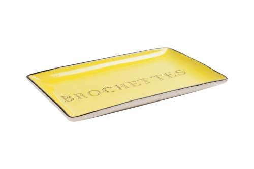 декоративное блюдо brochettes yellow в Магнитогорске