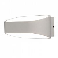 уличный настенный светодиодный светильник nowodvorski havana led 9511 в Магнитогорске