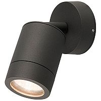 уличный настенный светильник nowodvorski fallon 9552 в Магнитогорске