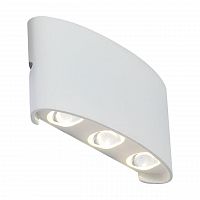 уличный настенный светодиодный светильник st luce bisello sl089.501.06 в Магнитогорске