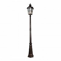 садово-парковый светильник favourite bristol 2036-1f в Магнитогорске