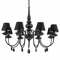 подвесная люстра ideal lux blanche sp8 nero в Магнитогорске