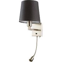 бра arte lamp hall a9246ap-2ss в Магнитогорске